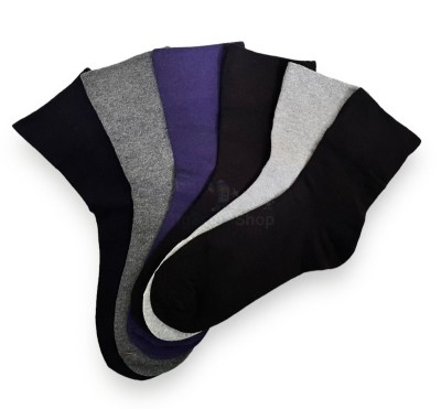 Женские носки DailySoft - купить в Хасауте-Греческом