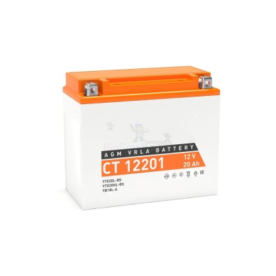 Аккумулятор ATVBoost GEL 12V 20Ah - купить в Хасауте-Греческом